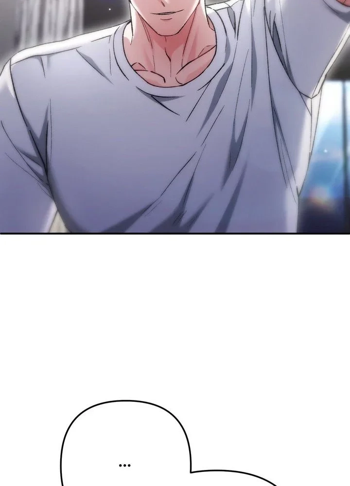 Loving Because I Love Chapter 33 page 69 - 