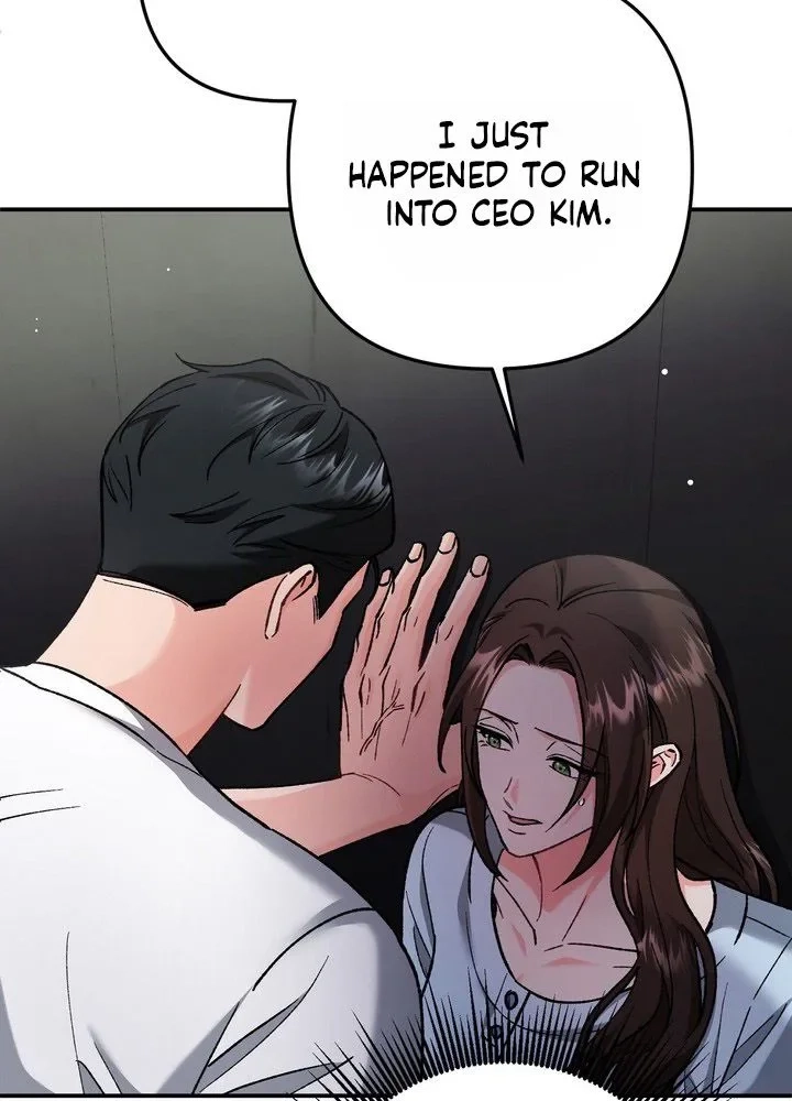 Loving Because I Love Chapter 33 page 70 - 