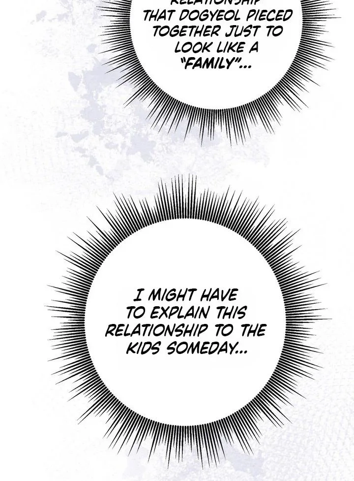 Loving Because I Love Chapter 33 page 77 - 