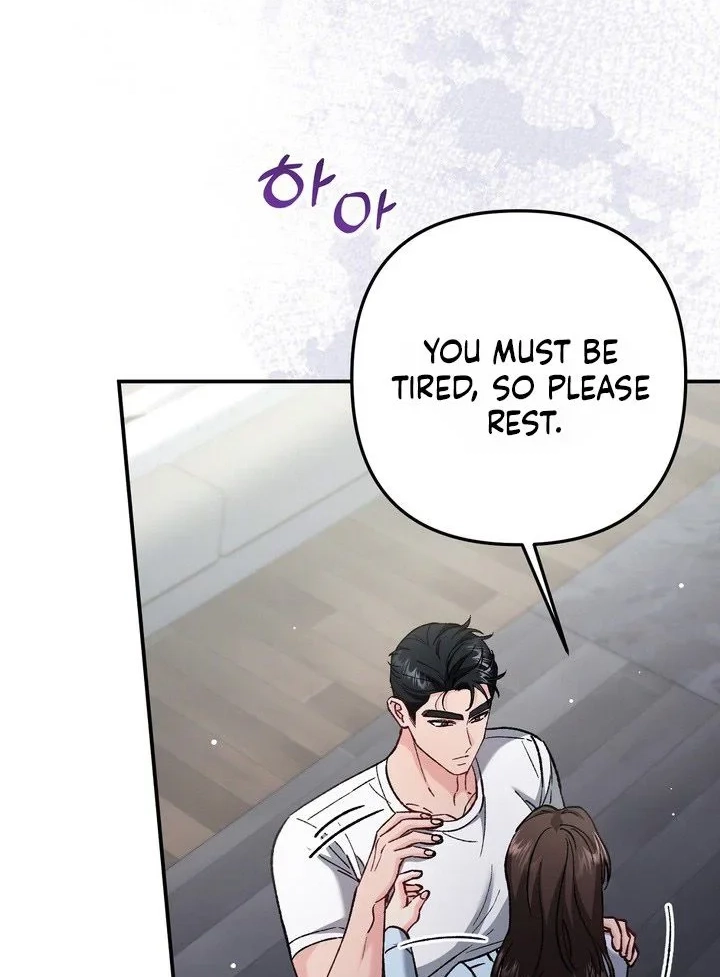 Loving Because I Love Chapter 33 page 78 - 
