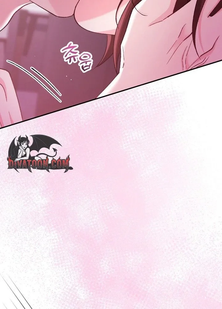 Loving Because I Love Chapter 33 page 87 - 