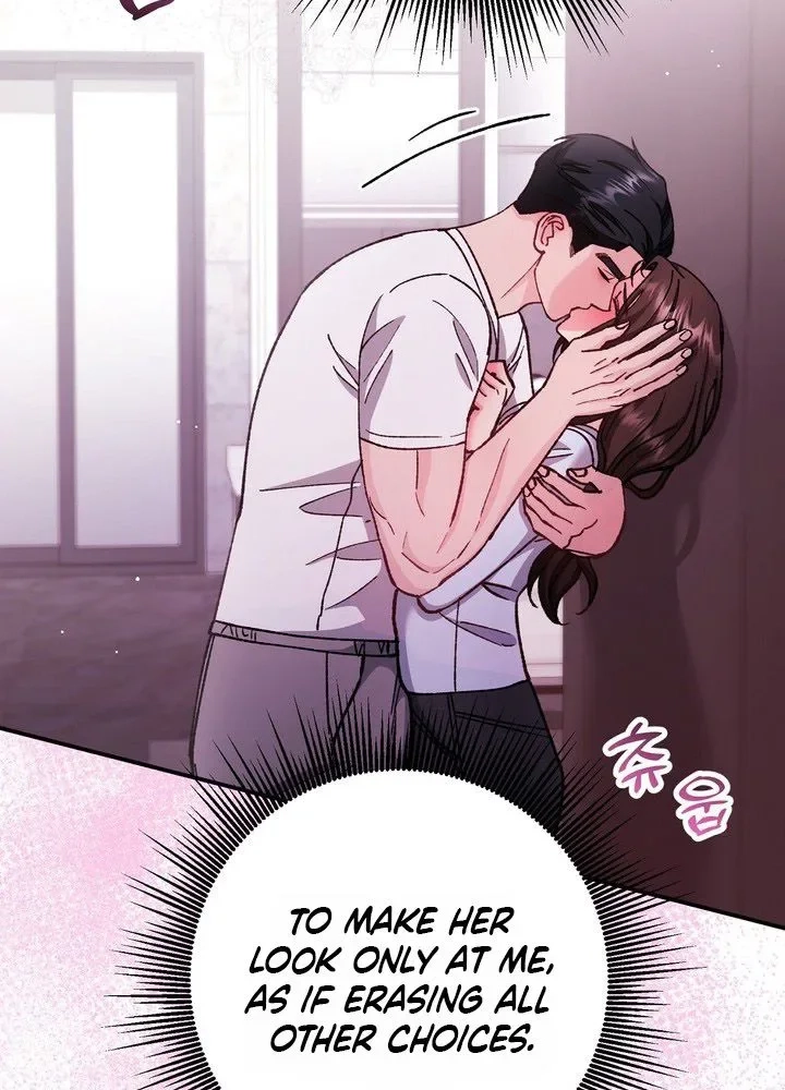 Loving Because I Love Chapter 33 page 97 - 