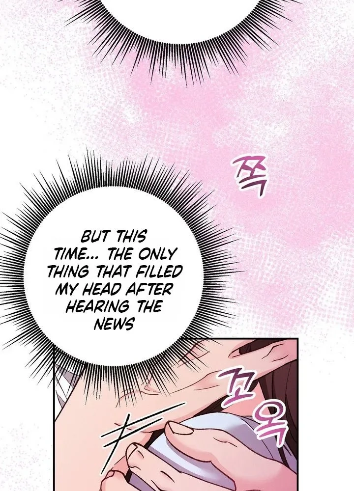 Loving Because I Love Chapter 33 page 98 - 