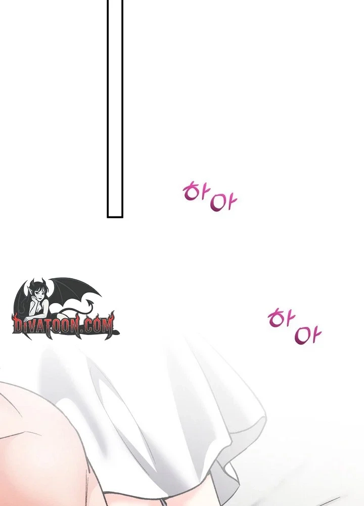 Loving Because I Love Chapter 34 page 101 - 