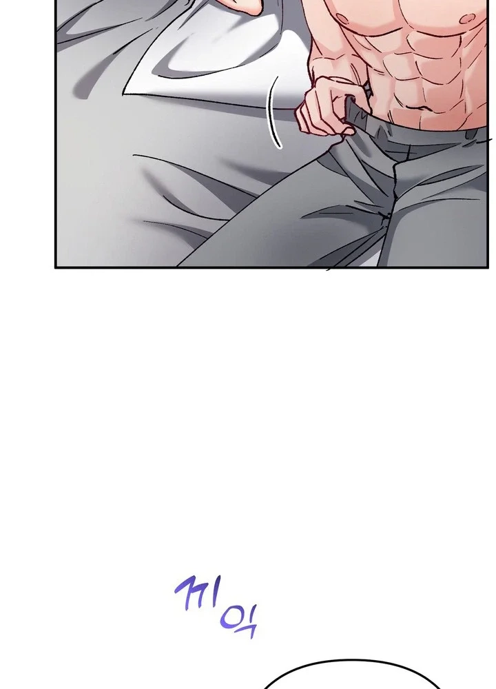 Loving Because I Love Chapter 34 page 106 - 