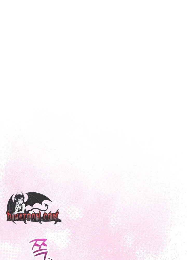 Loving Because I Love Chapter 34 page 3 - 