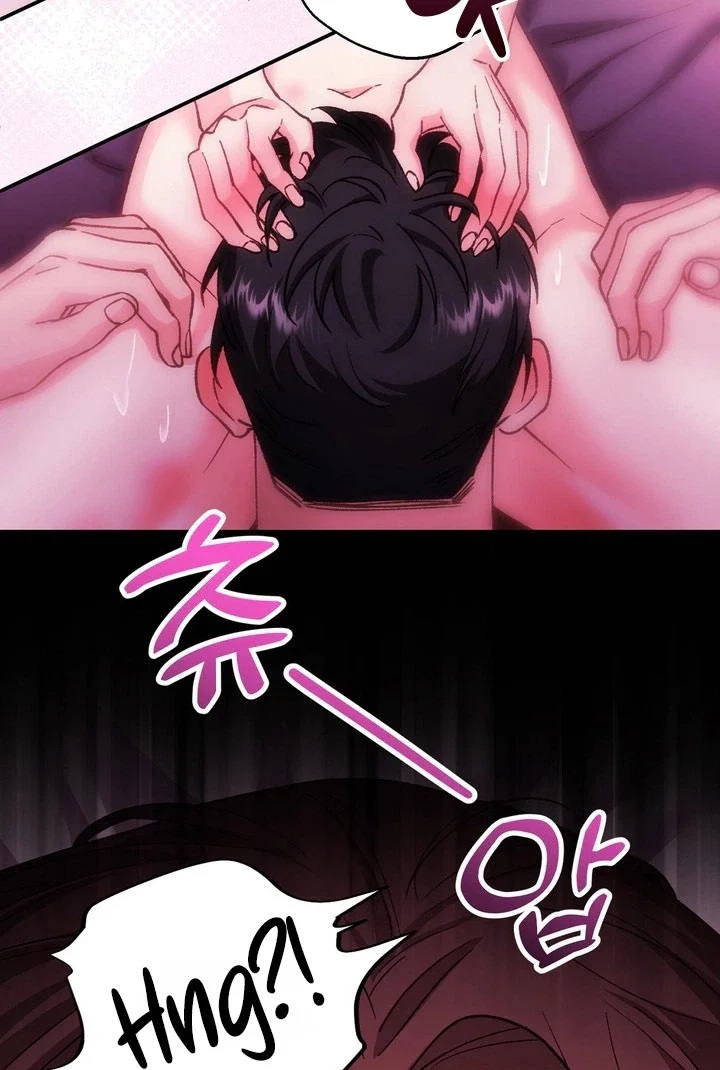 Loving Because I Love Chapter 34 page 25 - 
