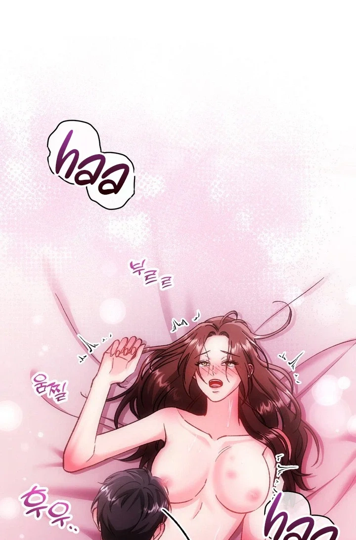 Loving Because I Love Chapter 34 page 37 - 