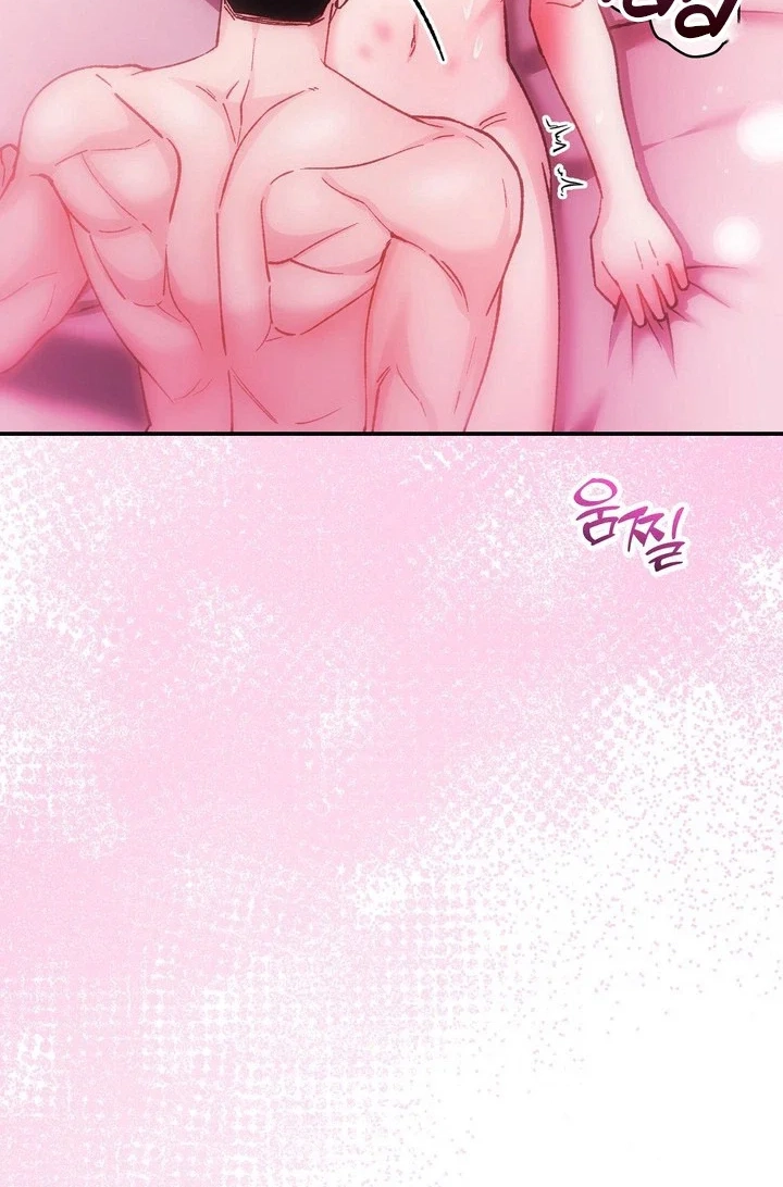 Loving Because I Love Chapter 34 page 38 - 