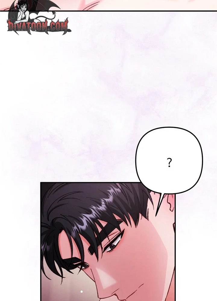 Loving Because I Love Chapter 34 page 42 - 