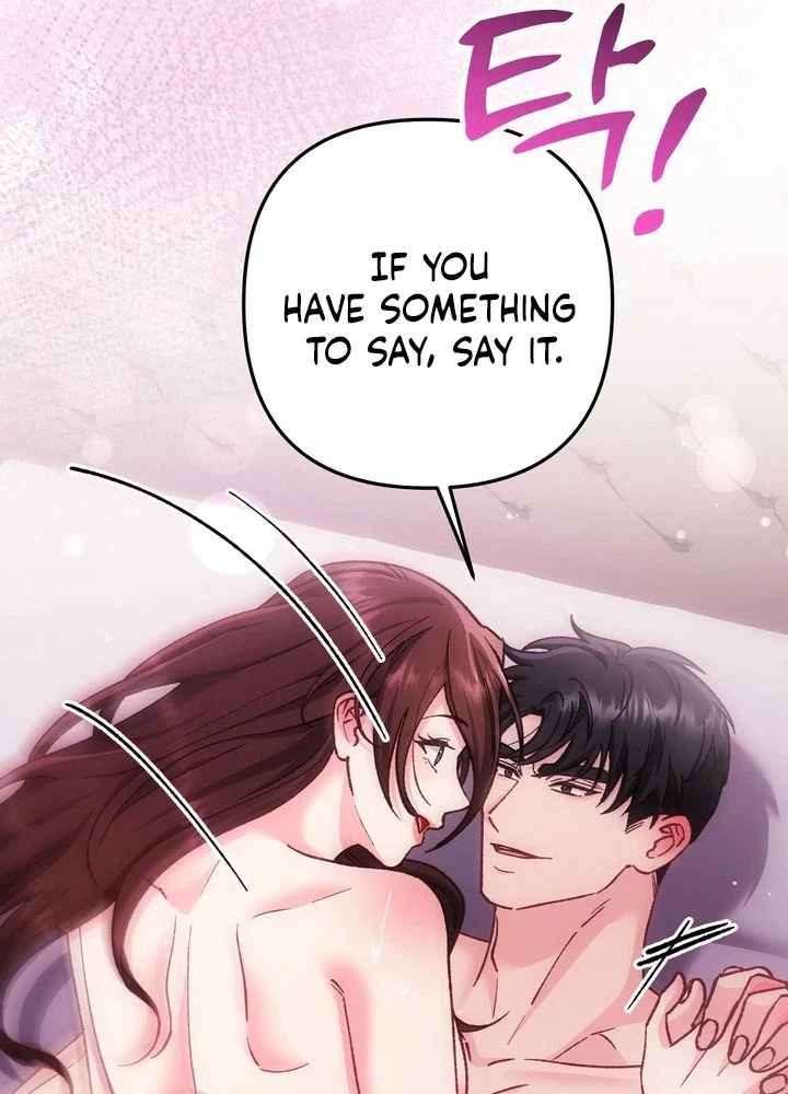 Loving Because I Love Chapter 34 page 51 - 