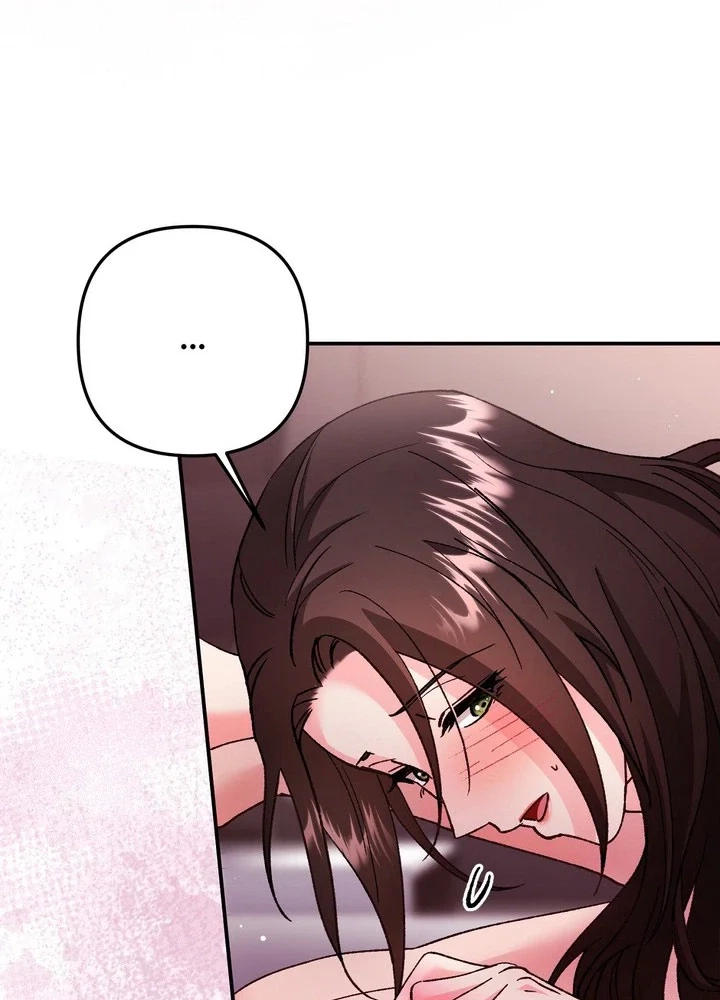 Loving Because I Love Chapter 34 page 53 - 