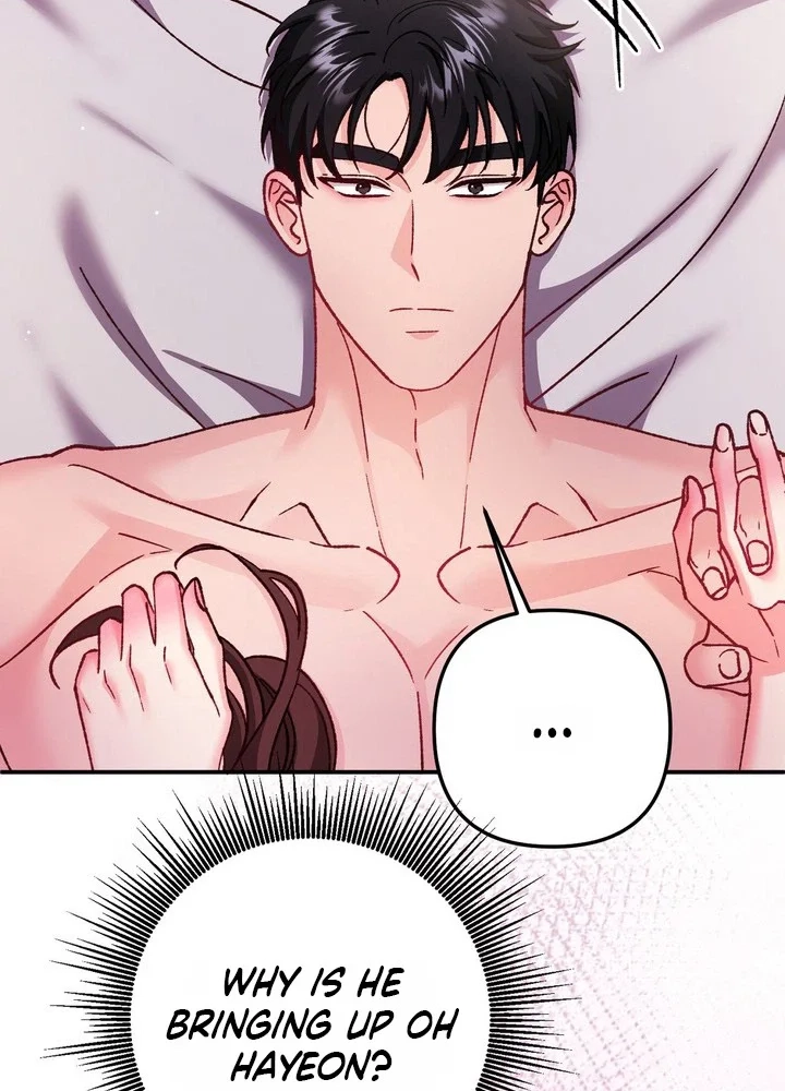Loving Because I Love Chapter 34 page 55 - 