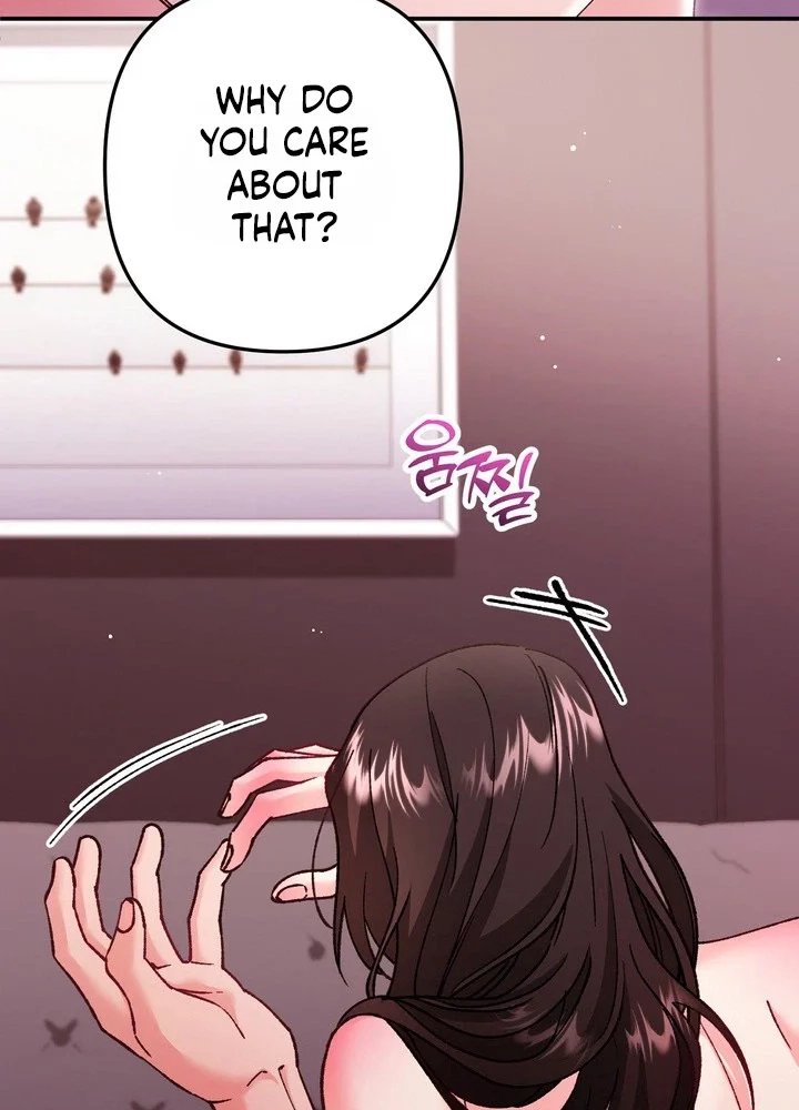 Loving Because I Love Chapter 34 page 57 - 