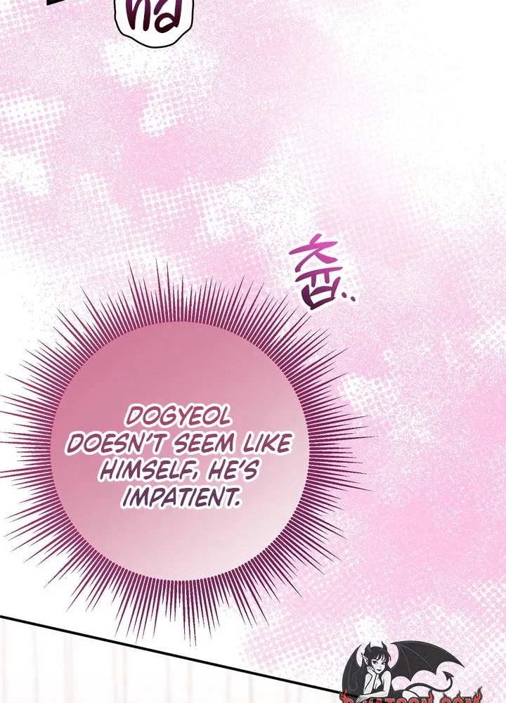 Loving Because I Love Chapter 34 page 7 - 