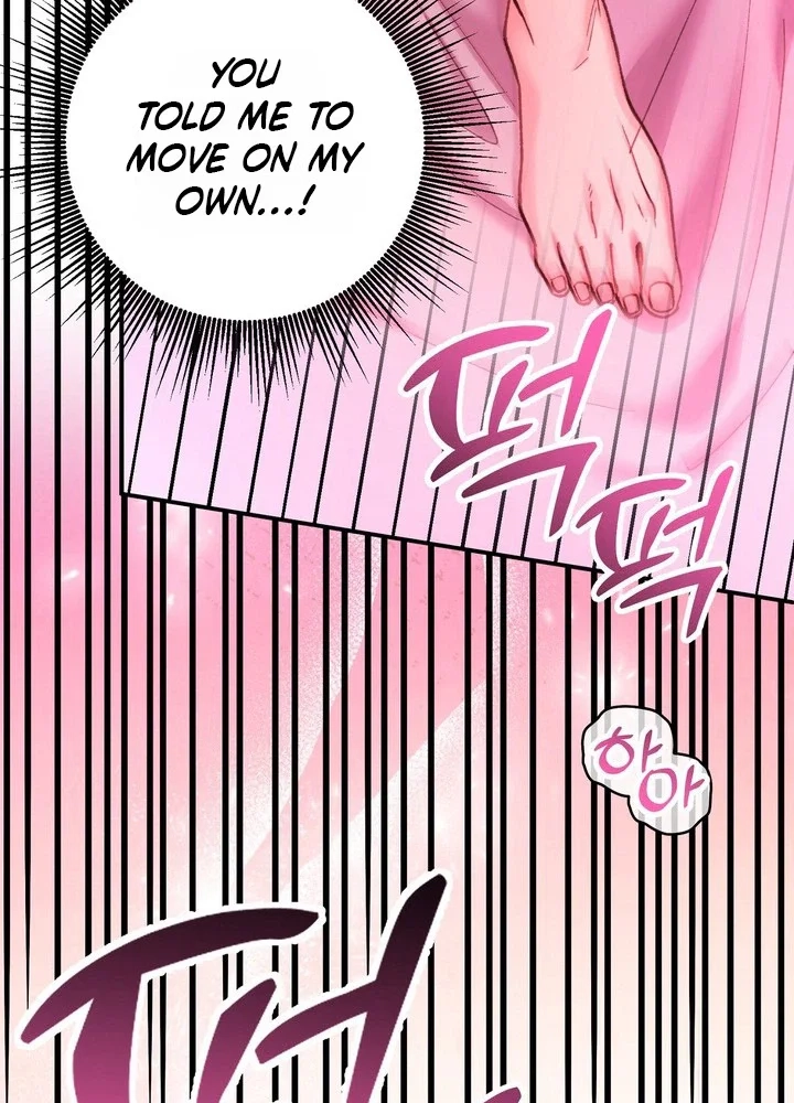 Loving Because I Love Chapter 34 page 85 - 