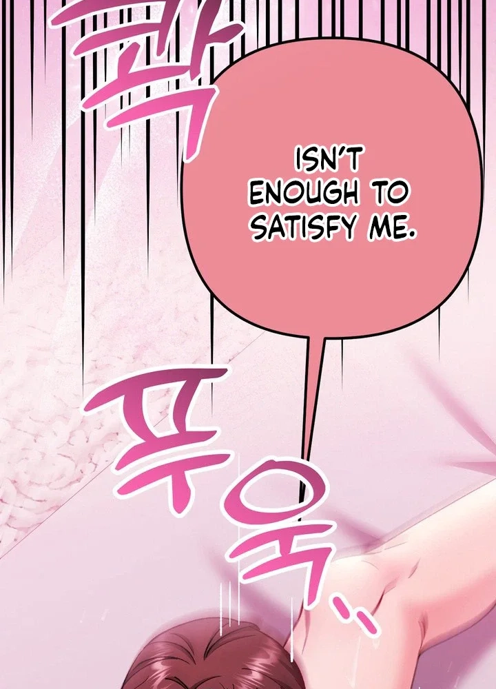 Loving Because I Love Chapter 34 page 97 - 