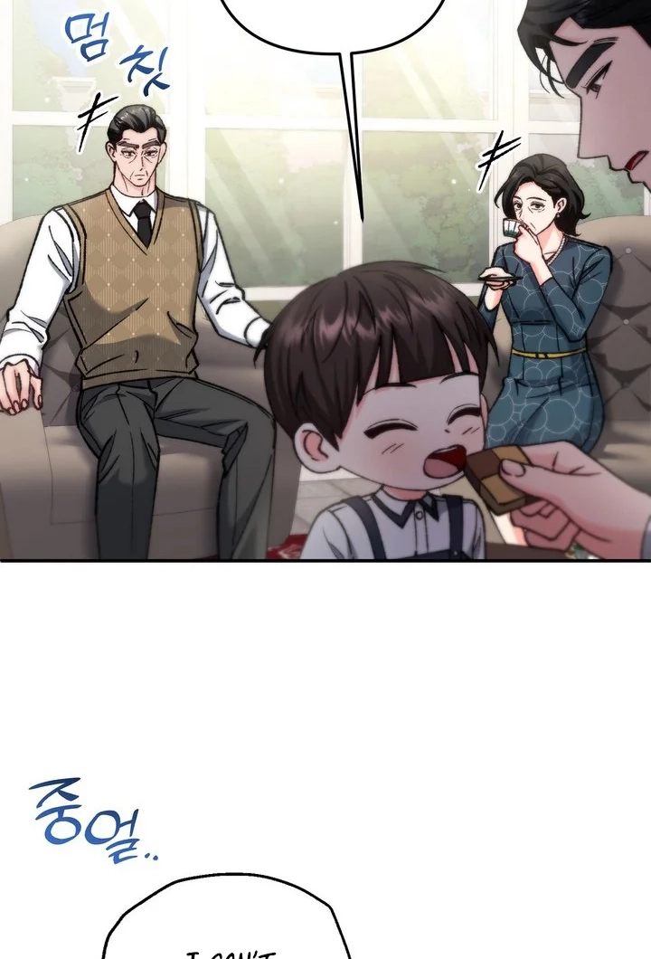 Loving Because I Love Chapter 35 page 107 - 