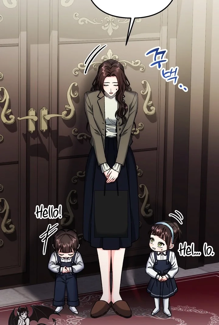 Loving Because I Love Chapter 35 page 19 - 