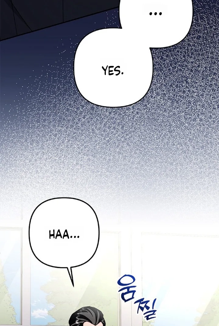 Loving Because I Love Chapter 35 page 34 - 