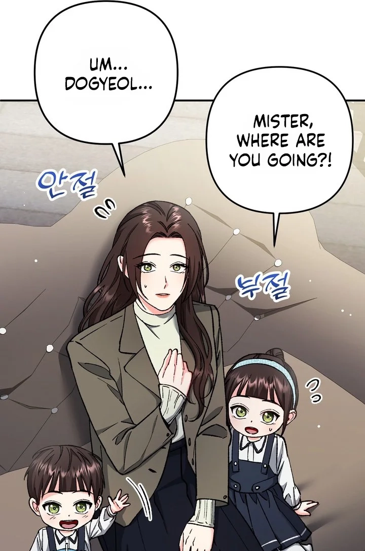 Loving Because I Love Chapter 35 page 39 - 