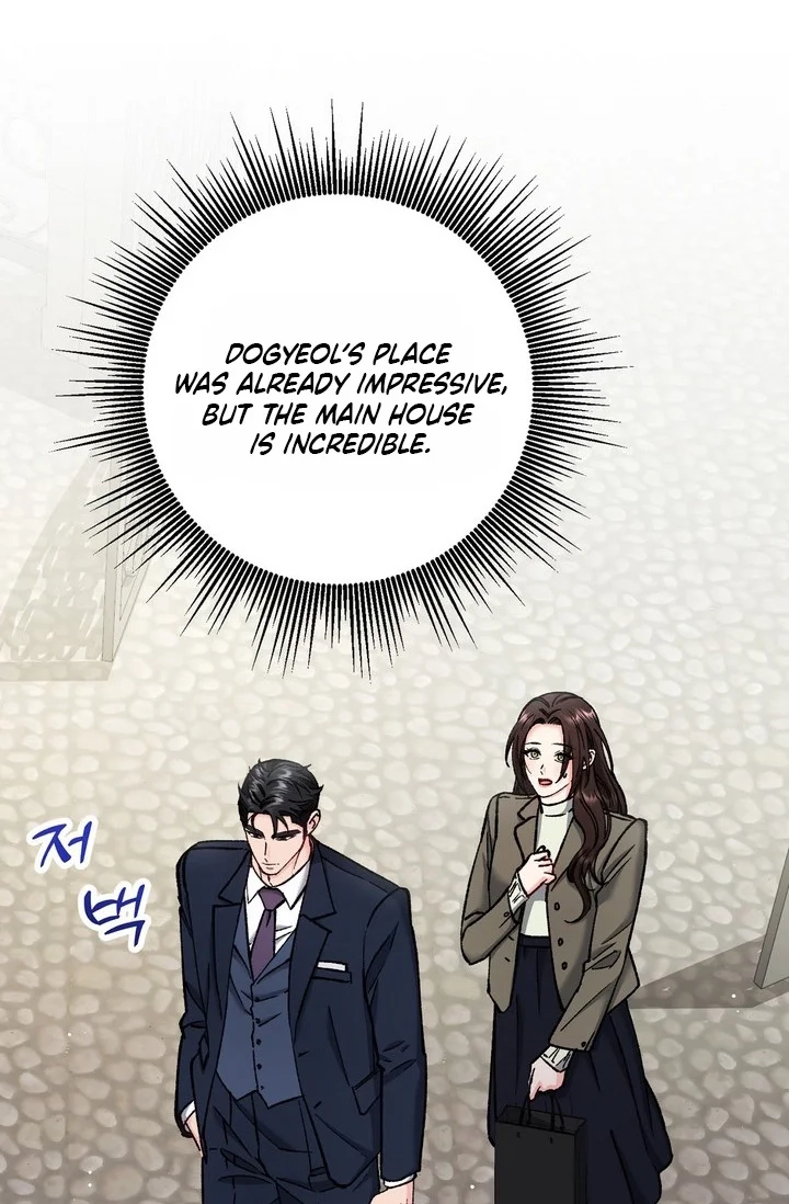 Loving Because I Love Chapter 35 page 5 - 