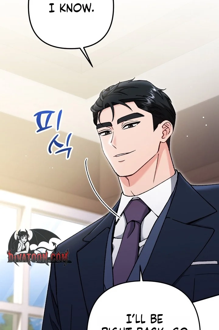 Loving Because I Love Chapter 35 page 41 - 