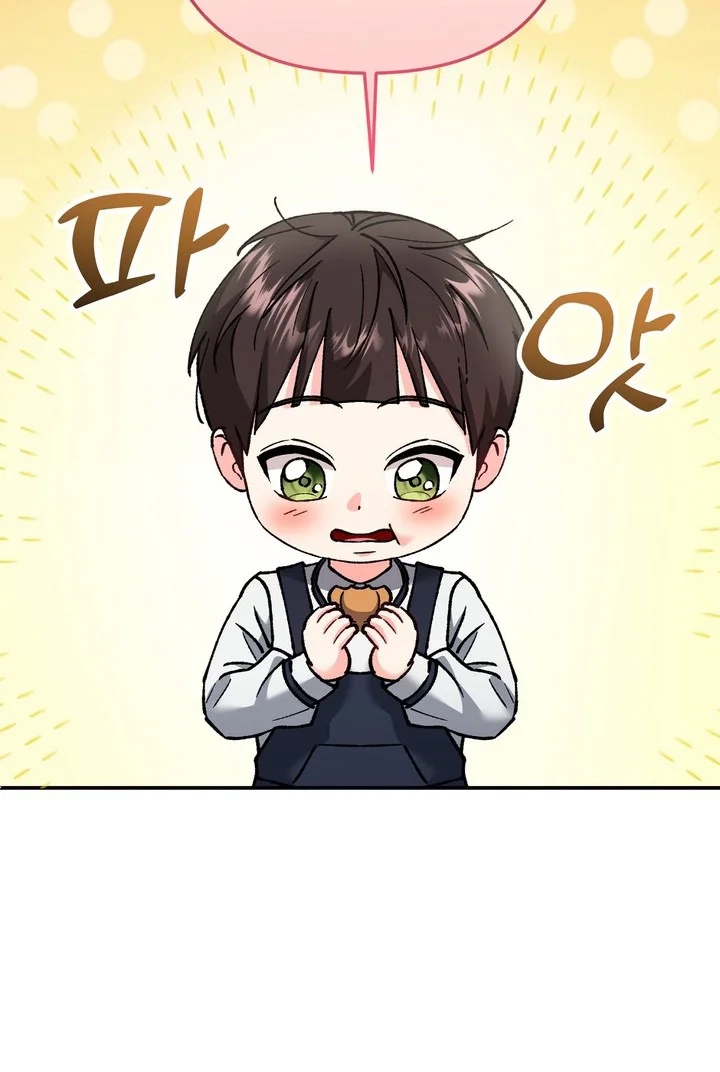 Loving Because I Love Chapter 35 page 69 - 