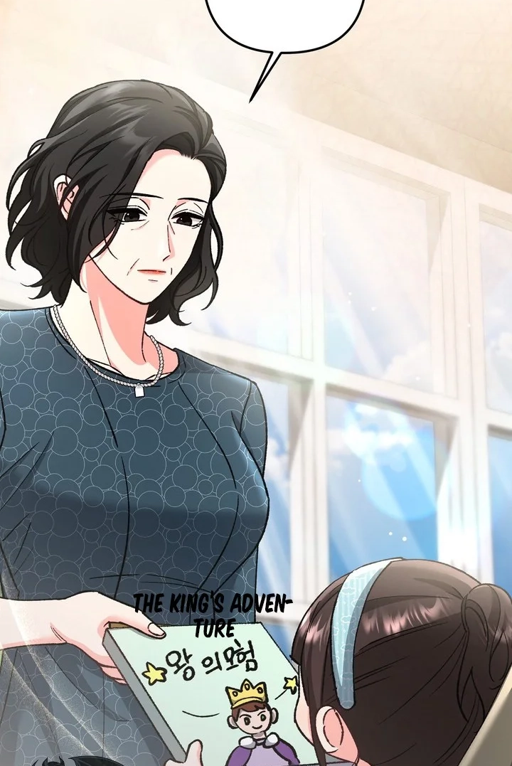 Loving Because I Love Chapter 35 page 81 - 
