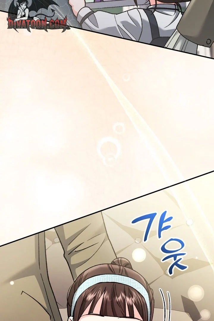 Loving Because I Love Chapter 35 page 82 - 