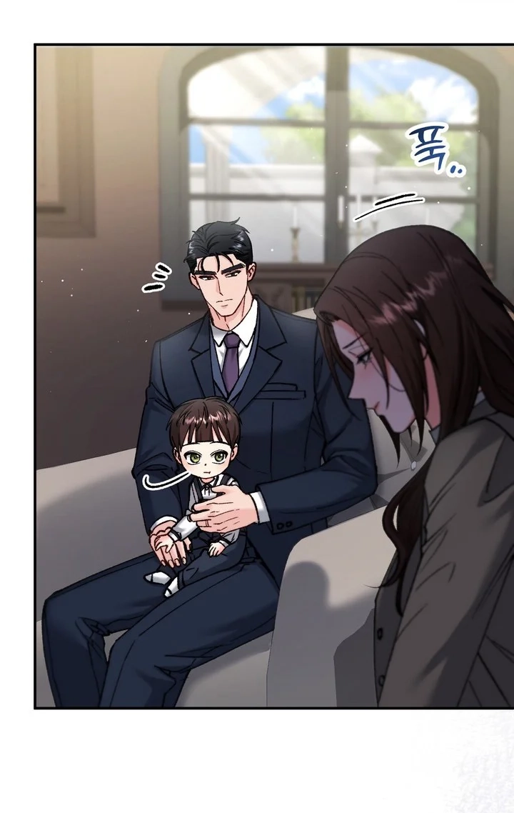 Loving Because I Love Chapter 36 page 14 - 