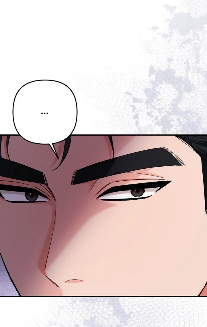 Loving Because I Love Chapter 36 page 15 - 