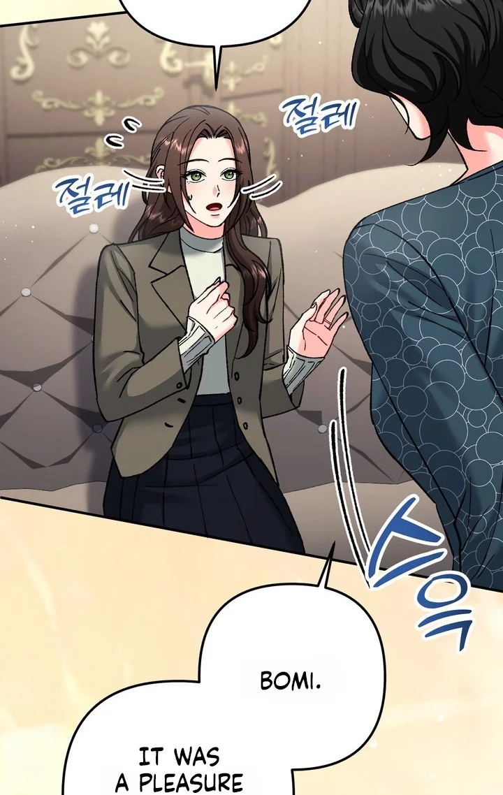 Loving Because I Love Chapter 36 page 21 - 