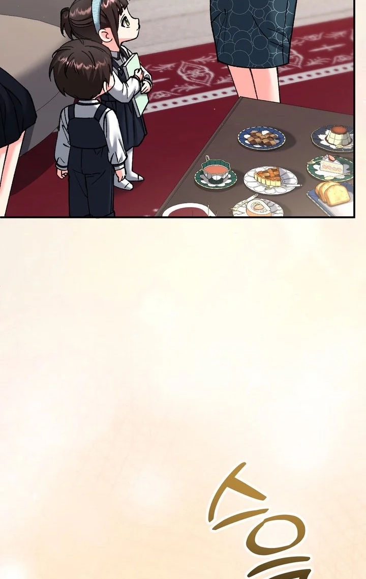 Loving Because I Love Chapter 36 page 23 - 