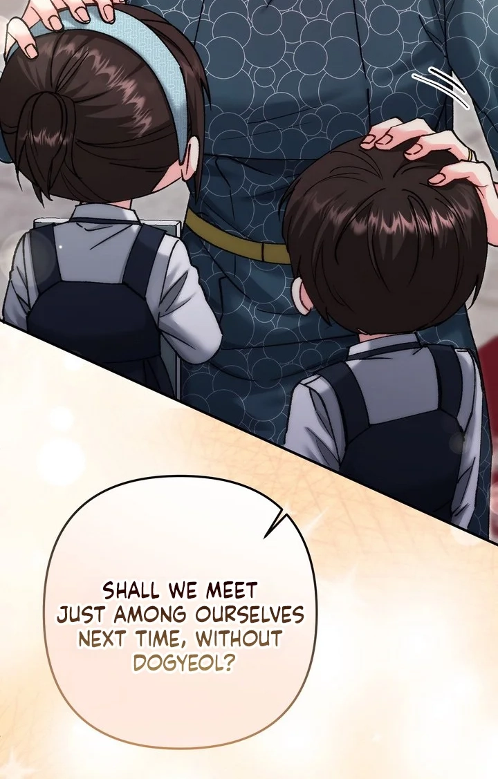 Loving Because I Love Chapter 36 page 25 - 