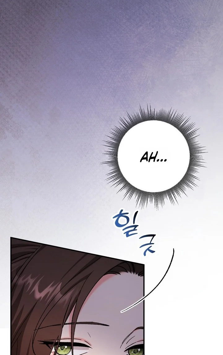 Loving Because I Love Chapter 36 page 5 - 