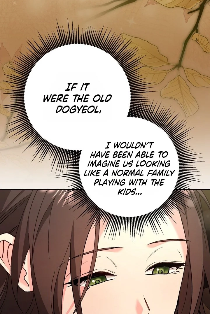 Loving Because I Love Chapter 36 page 58 - 