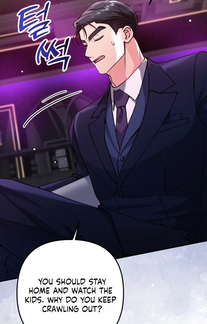 Loving Because I Love Chapter 36 page 73 - 