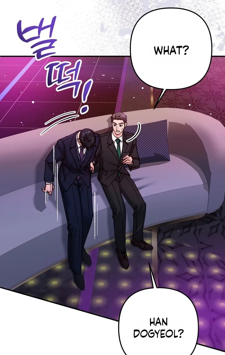 Loving Because I Love Chapter 36 page 94 - 