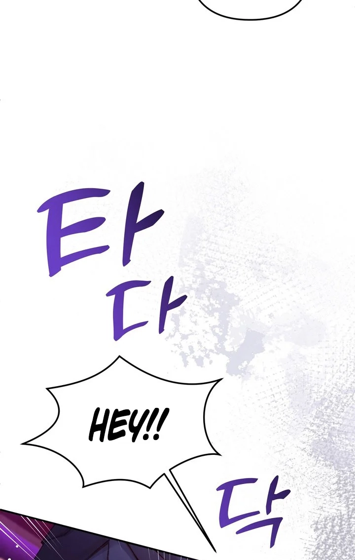 Loving Because I Love Chapter 36 page 95 - 
