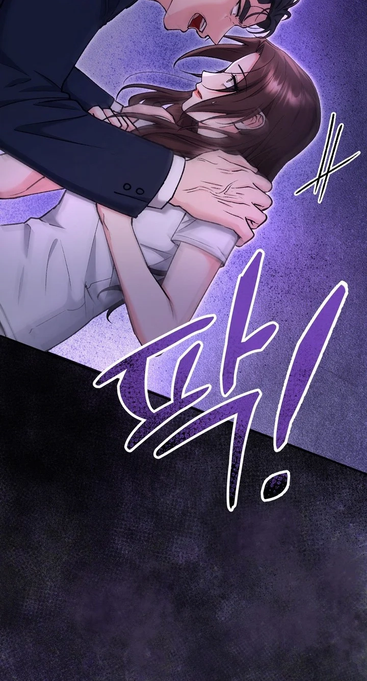 Loving Because I Love Chapter 37 page 21 - 