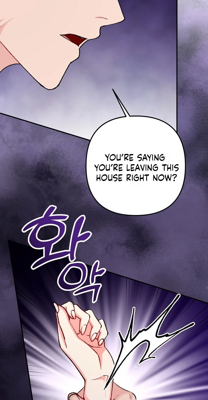 Loving Because I Love Chapter 37 page 39 - 