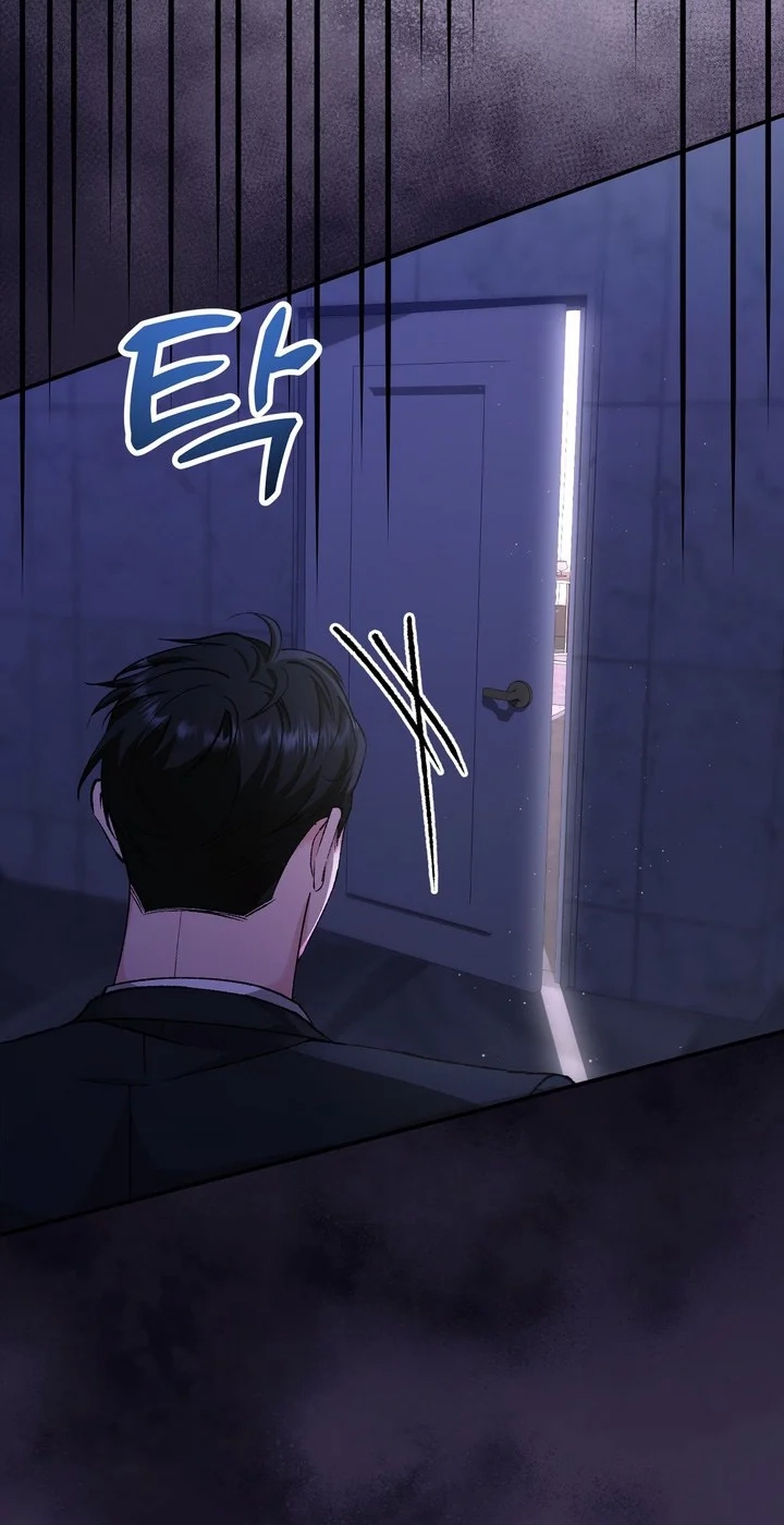 Loving Because I Love Chapter 37 page 5 - 