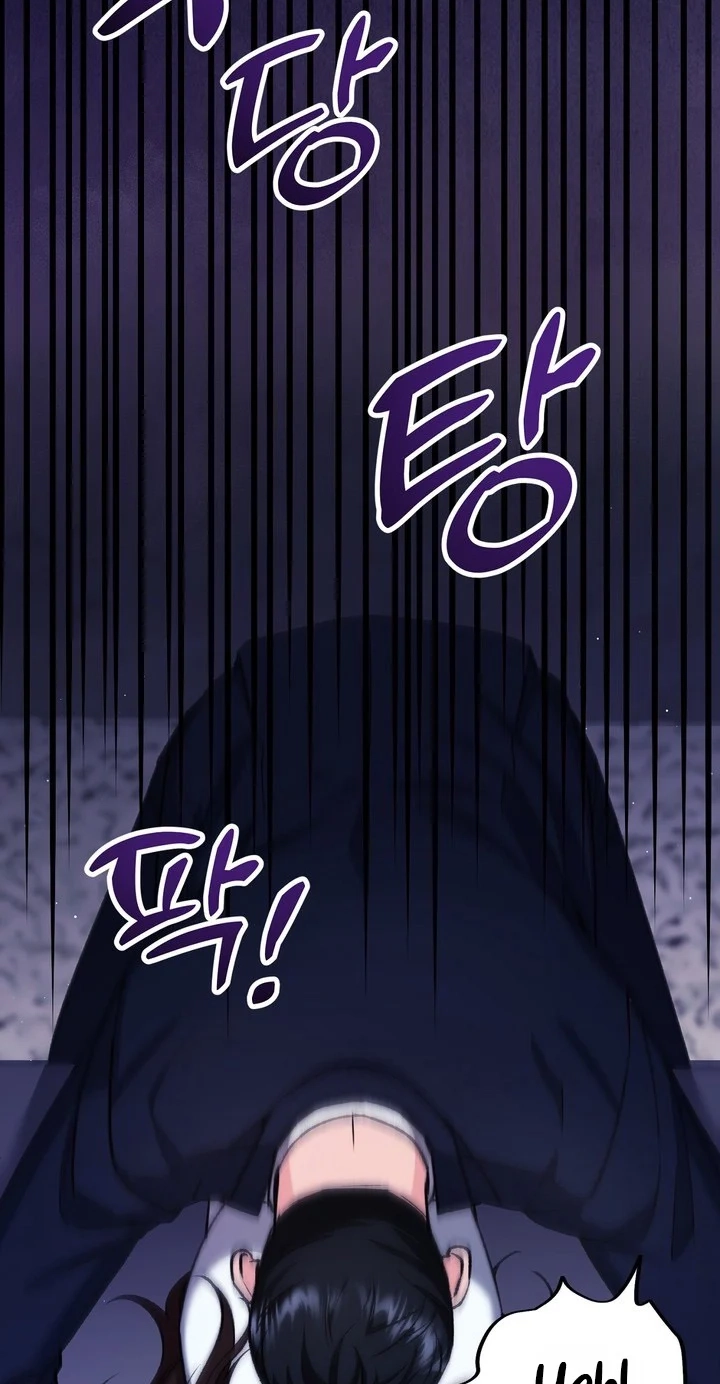 Loving Because I Love Chapter 37 page 41 - 