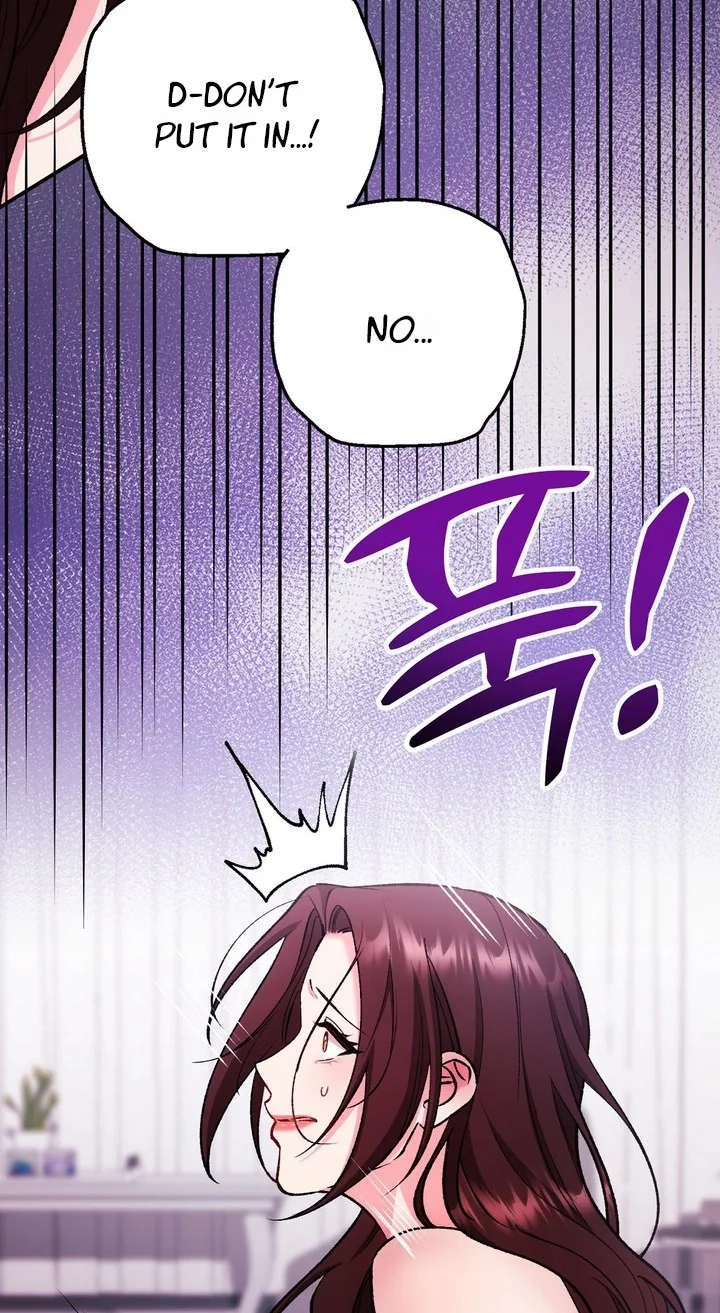 Loving Because I Love Chapter 37 page 55 - 