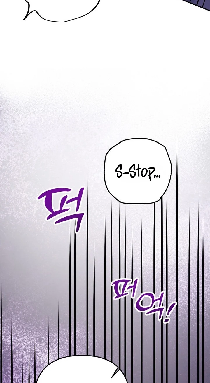 Loving Because I Love Chapter 37 page 61 - 