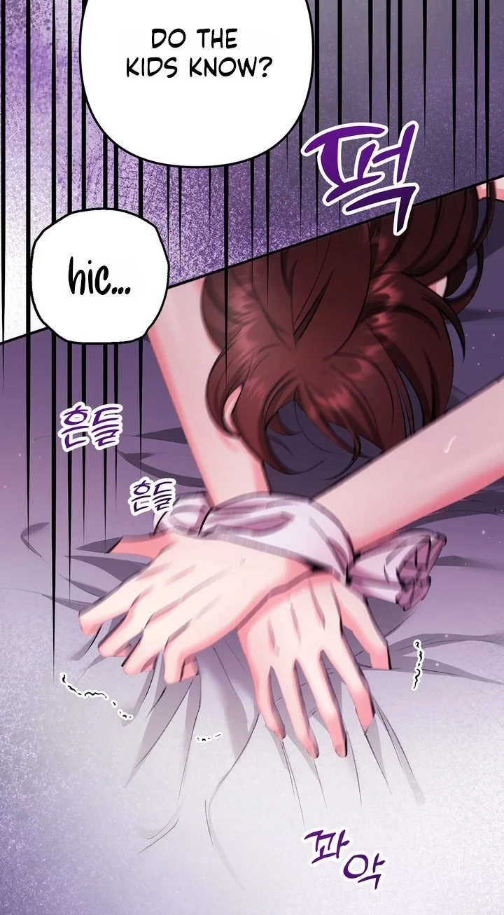 Loving Because I Love Chapter 37 page 62 - 