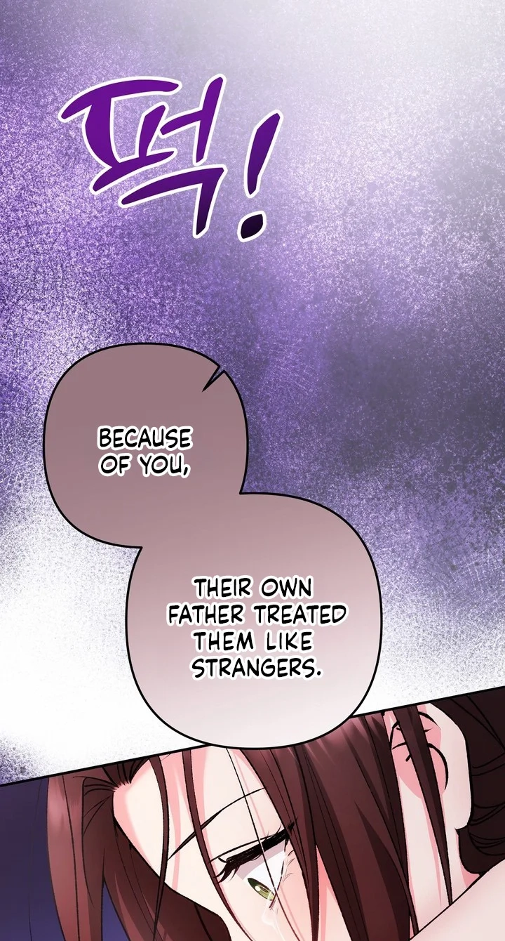 Loving Because I Love Chapter 37 page 63 - 