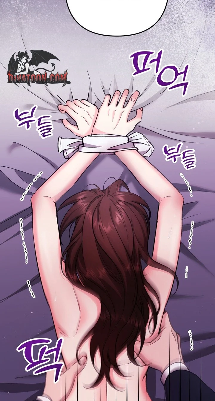 Loving Because I Love Chapter 37 page 65 - 