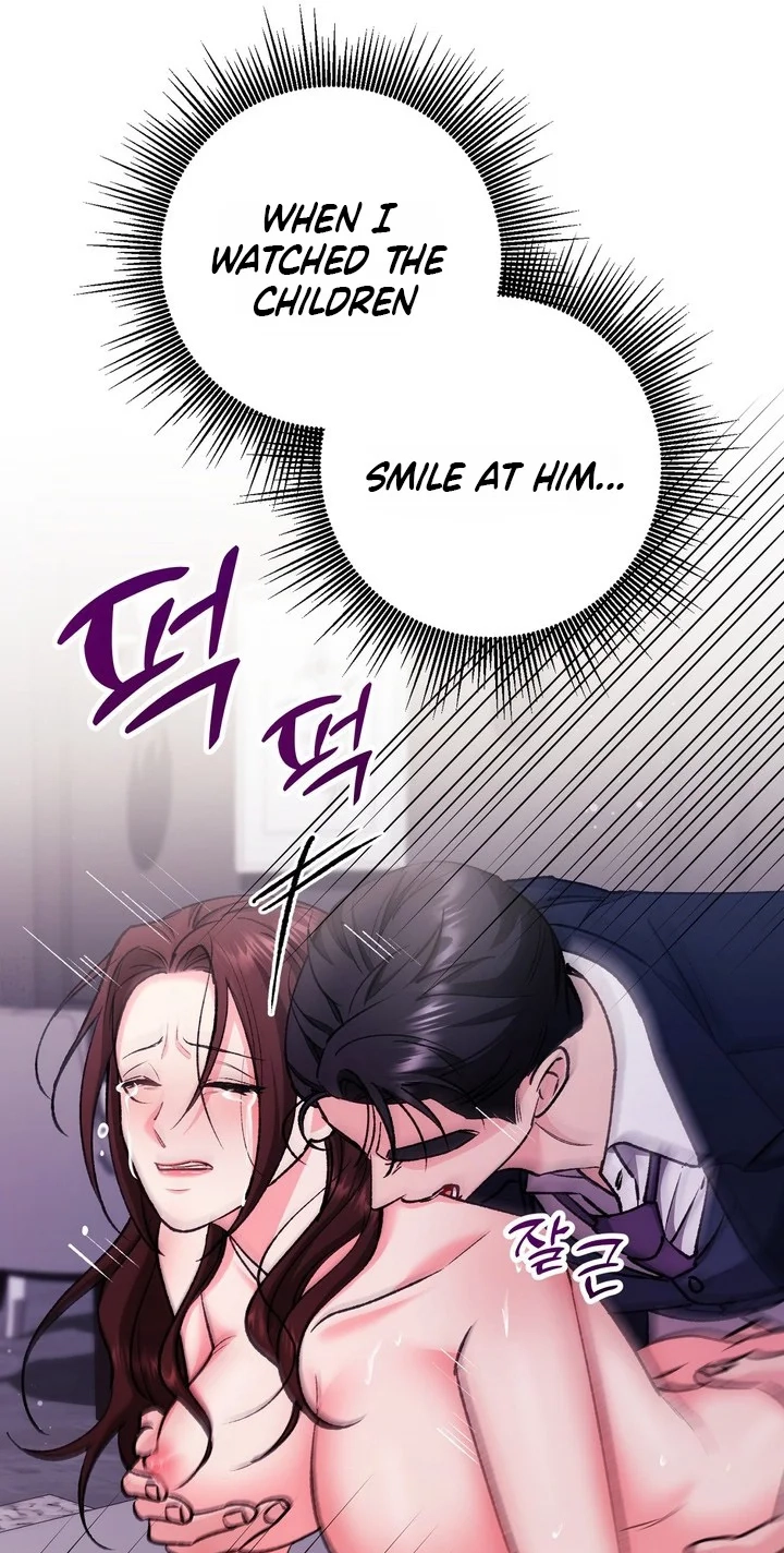 Loving Because I Love Chapter 37 page 70 - 